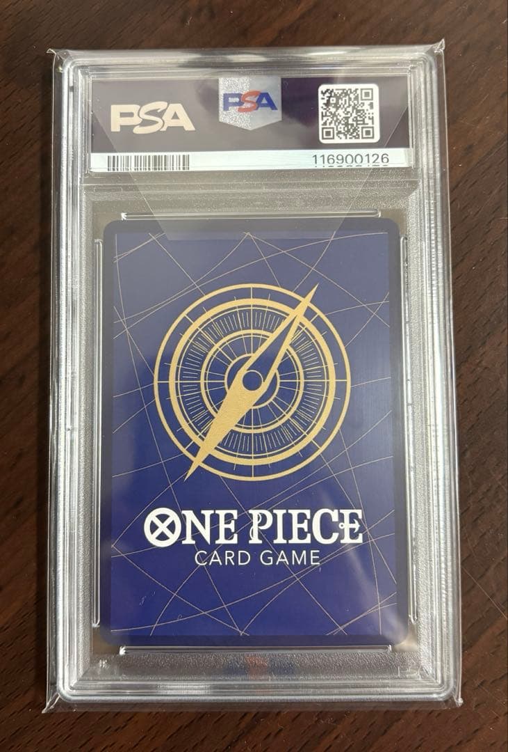 ワンピースカードゲーム　ボア・ハンコック　SP PSA10 謀略の王国