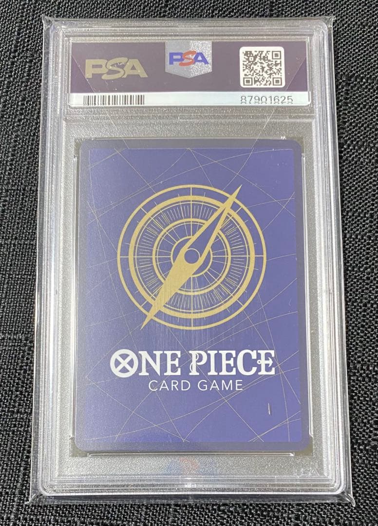 カヤ スタンダードバトル 優勝記念品【PSA10】