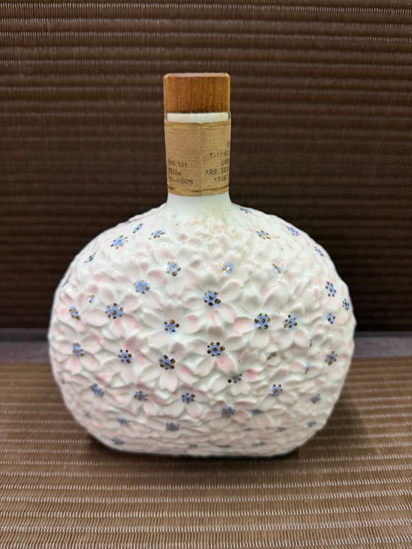 サントリー 山崎 12年 ピュアモルト 花の万博記念ボトル 600ml【古酒】