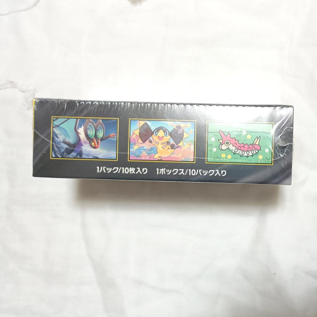 【シュリンク付き】 ポケモンカードゲーム MEGAドリームex 1BOX