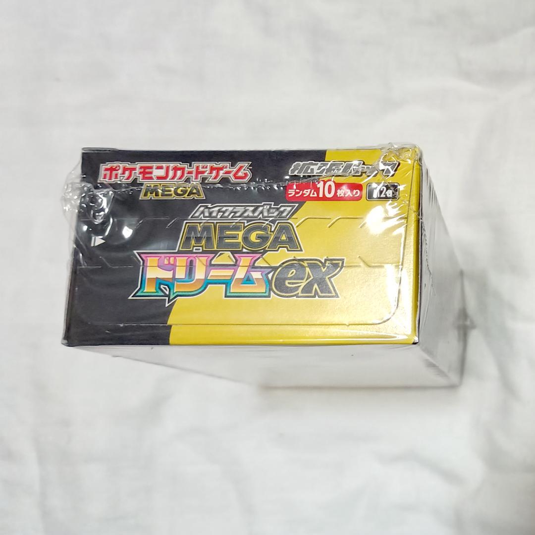 【シュリンク付き】 ポケモンカードゲーム MEGAドリームex 1BOX