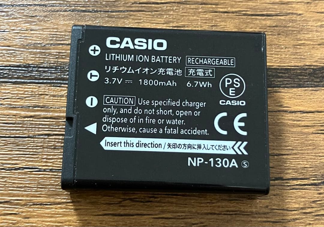 CASIO EXILIM EX-ZR1600 コンパクトデジタルカメラ