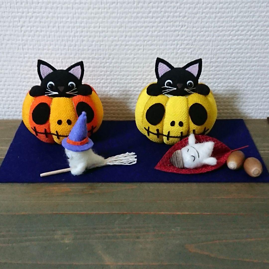 【Momo mom様】黒猫とジャックオランタン ミニおばけ 他