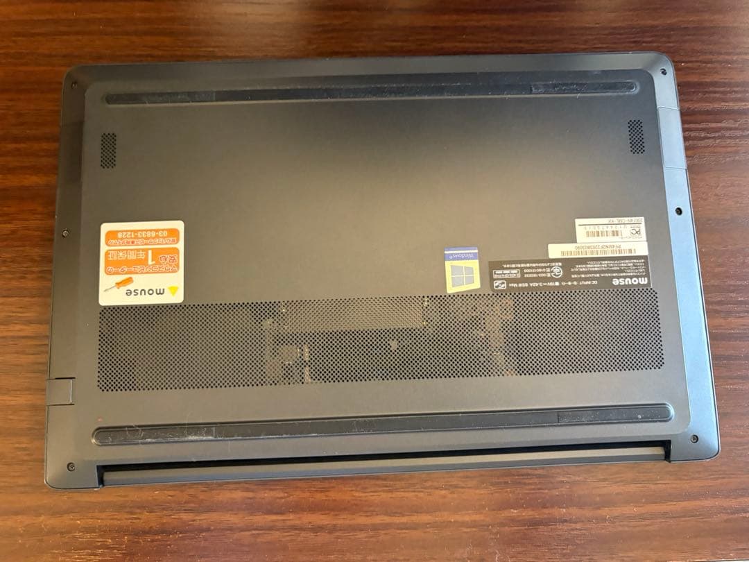 マウス　ノートPC Win11pro i7-10510U 16GB SSD512