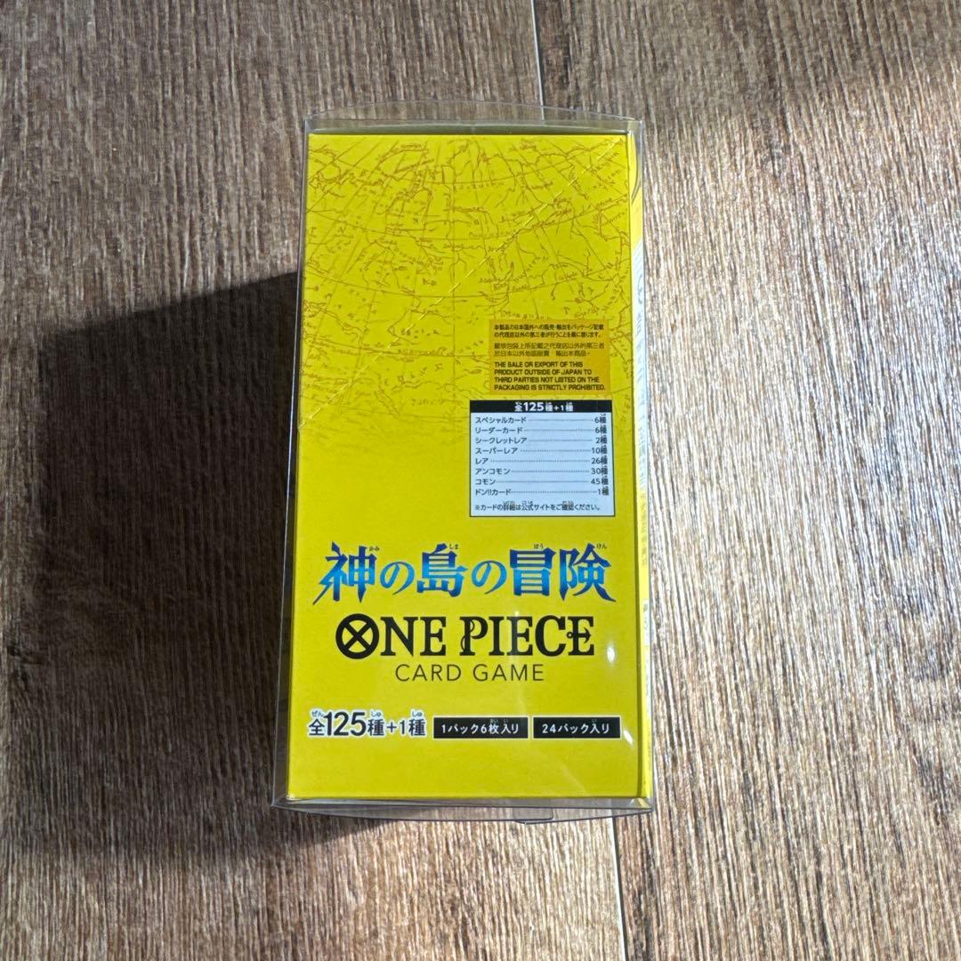 ONE PIECE 神の島の冒険 未開封ボックスクリアボックス付き