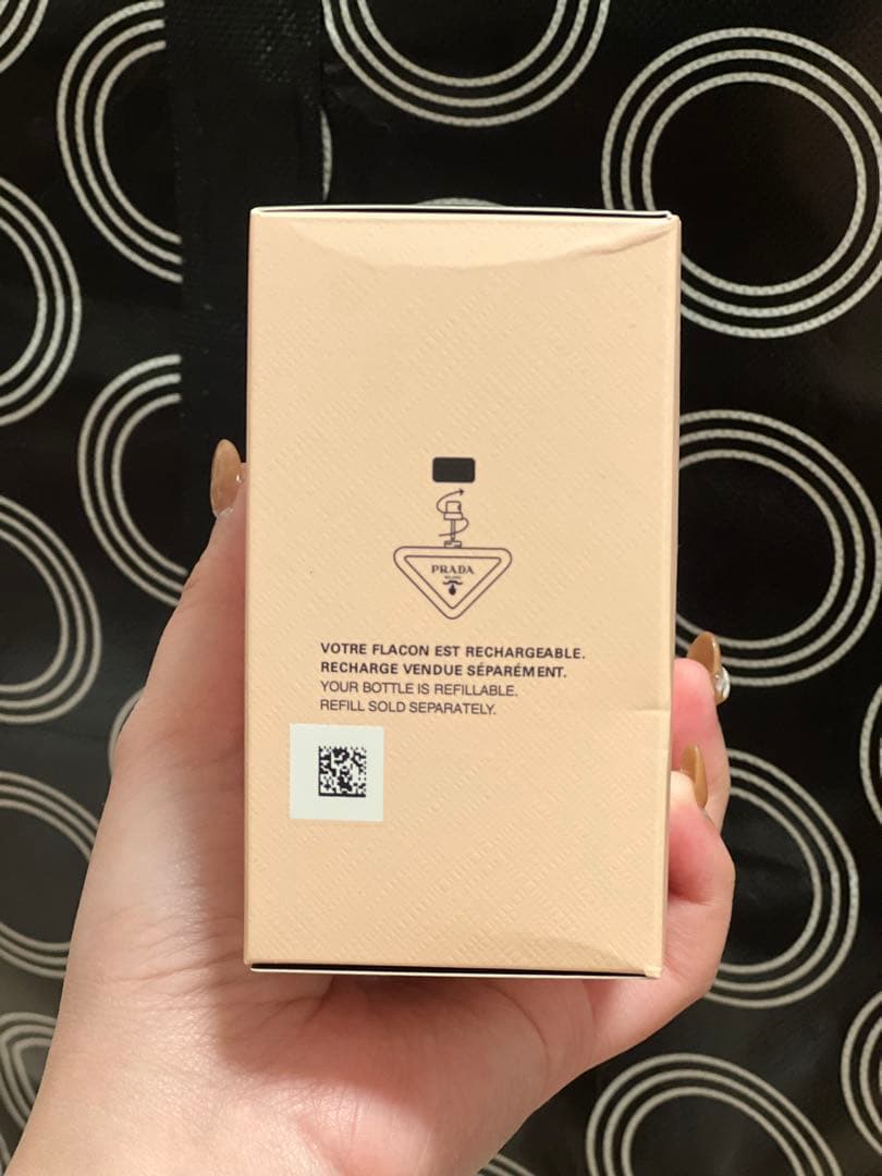 ヨ*コ様 PRADA PARADOXE Eau de Parfum