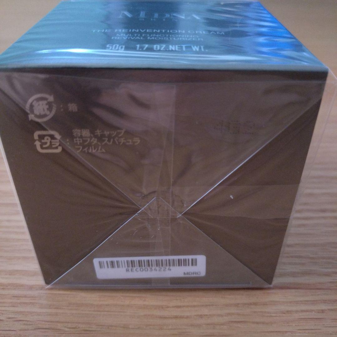 フェイスクリーム MDNA SKIN THE REINVENTION CREAM 50g