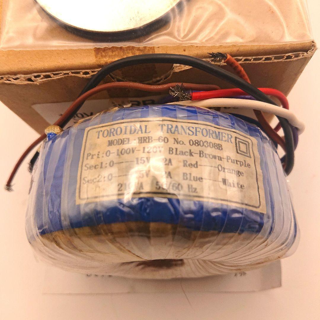 HRB-60 トロイダルトランス 15V 2A 60VA