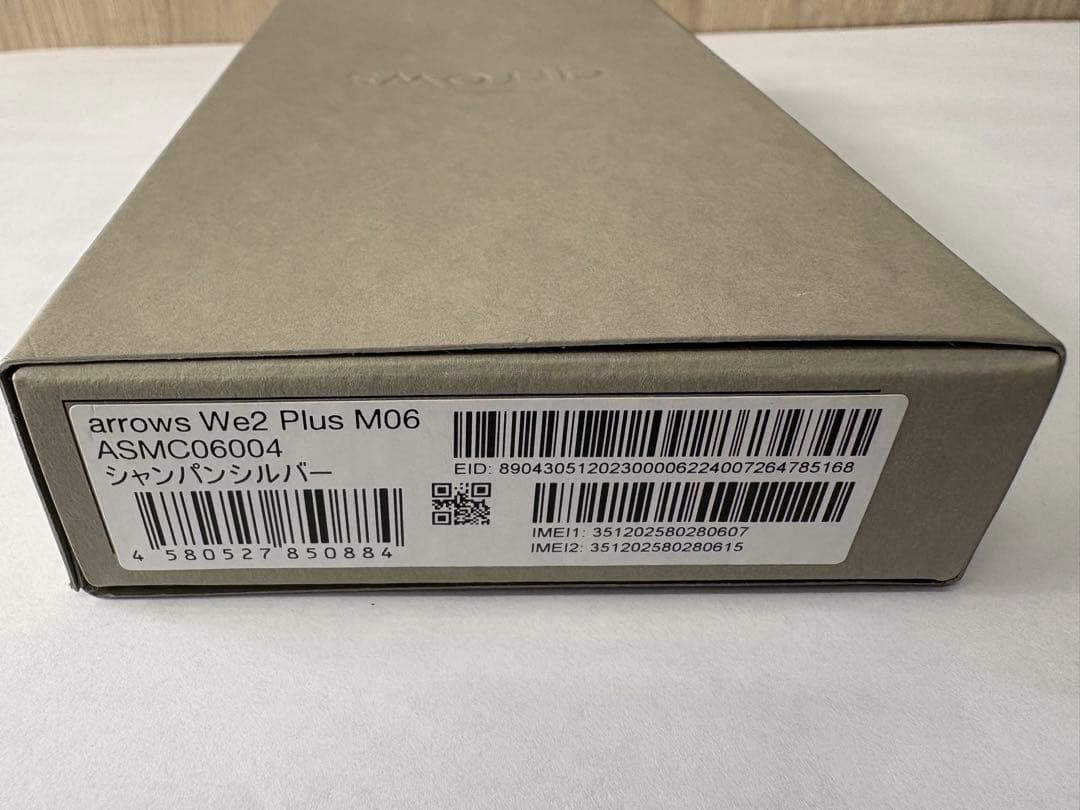 arrows We2 Plus M06 256GB シャンパンシルバー