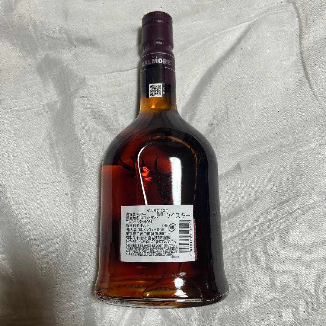 THE DALMORE 12年 専用箱付き 未開封　値引き交渉⭕️です。