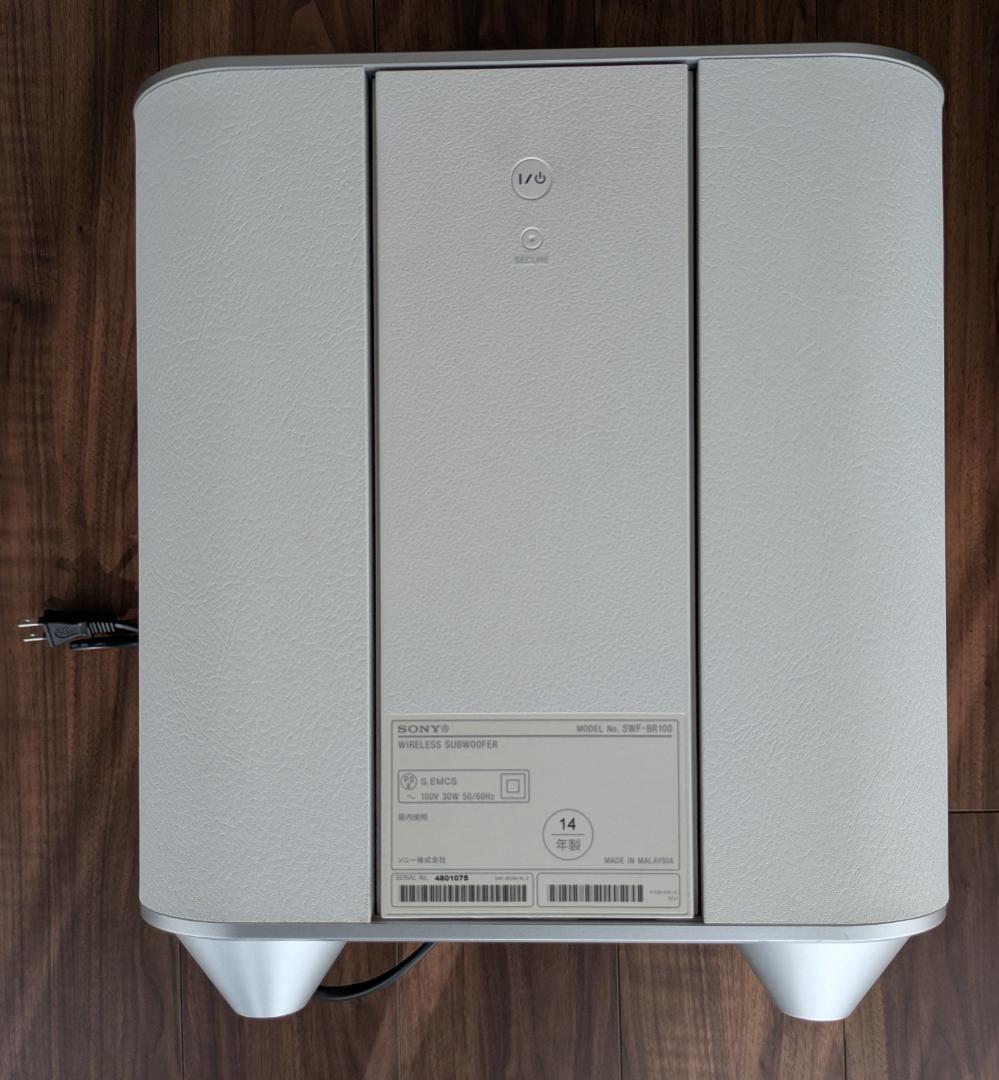 SONY ワイヤレスサブウーファー SWF-BR100 シルバー(ホワイト)