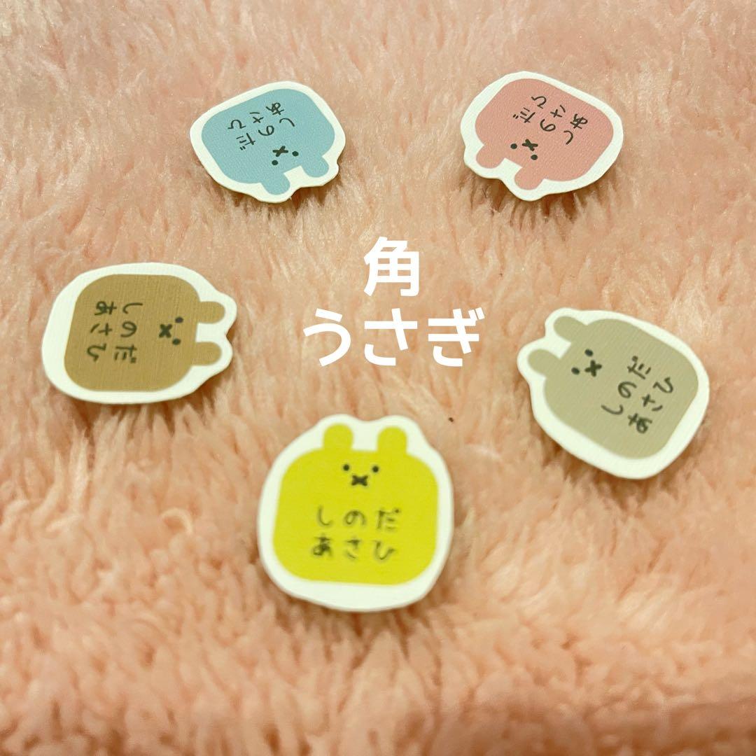 みゆ☆プロフ見てください☆様 確認用