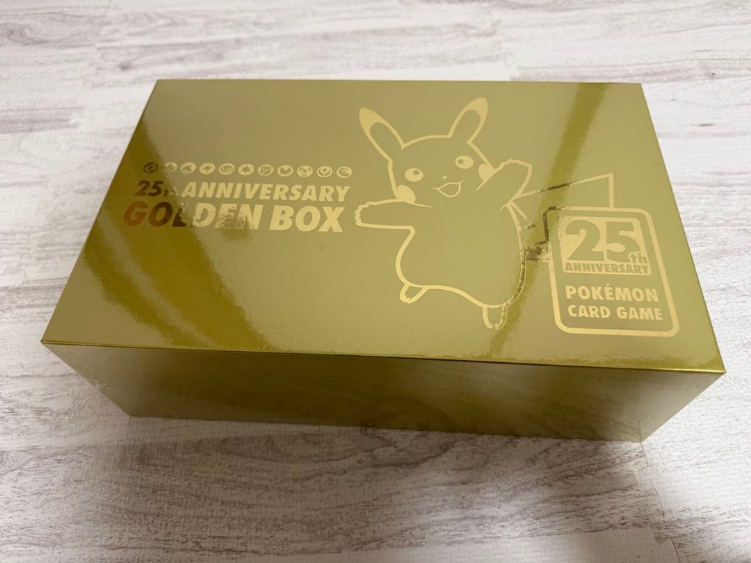 ポケモンカードゲーム　25周年ゴールデンボックス　シュリンク未開封