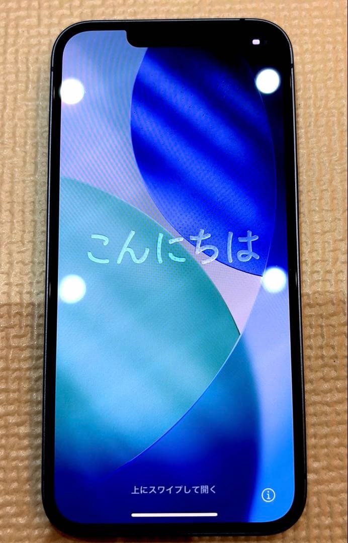 蘇*路様 【極美品】iPhone14 本体 128GB SIMフリー　本体カバー