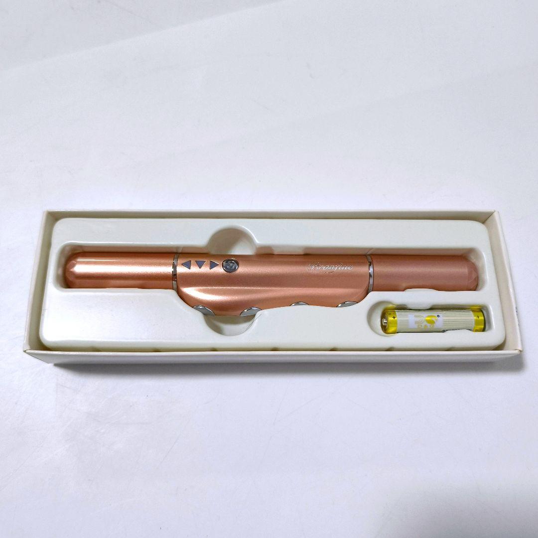 【送料無料】ブランフィーネ トリプルブースター EMS 美顔器