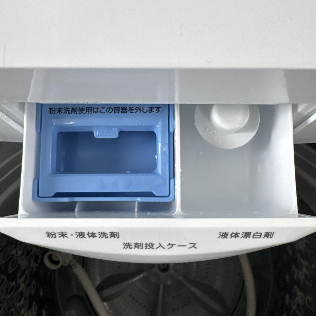 Comfee 冷蔵庫 洗濯機 セット 2024年製