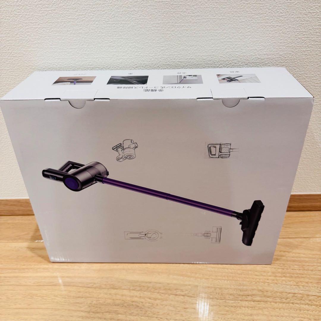 サイクロン式 コードレス掃除機 26000Pa