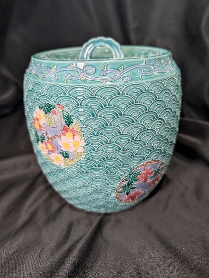 伊藤南山造　皆具　淡青交趾　青海波花丸紋　皆具　共箱　建水　水指　杓立　蓋置