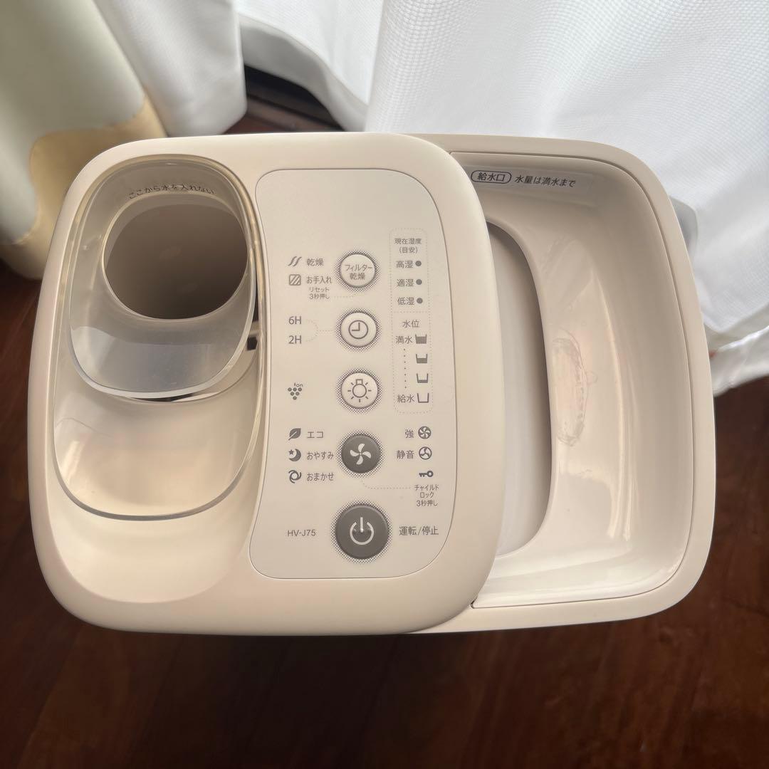 SHARP HV-J75-W ホワイト 加熱気化式加湿器 取説あります