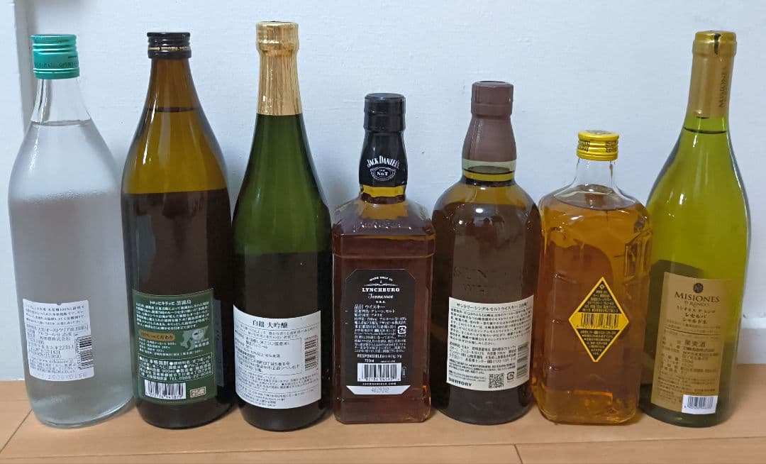 【未開栓】サントリー山崎・角瓶・ジャックダニエル・焼酎・日本酒等 お酒9本セット