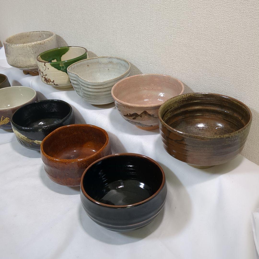 抹茶碗 茶道具 まとめ売り 10点