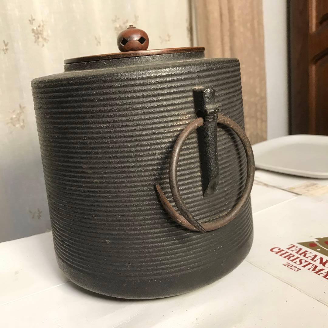 アンテイーク、　　　　『工芸お茶道具』