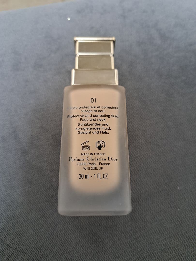 最終値下 dior プレステージ ホワイト ル プロテクター UV BB