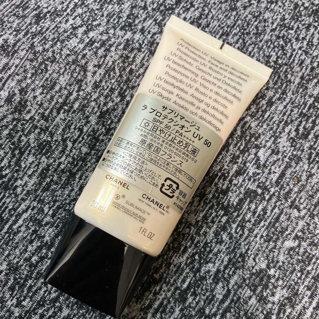 CHANEL サブリマージュ ラ プロテクシオン UV 50 30ml