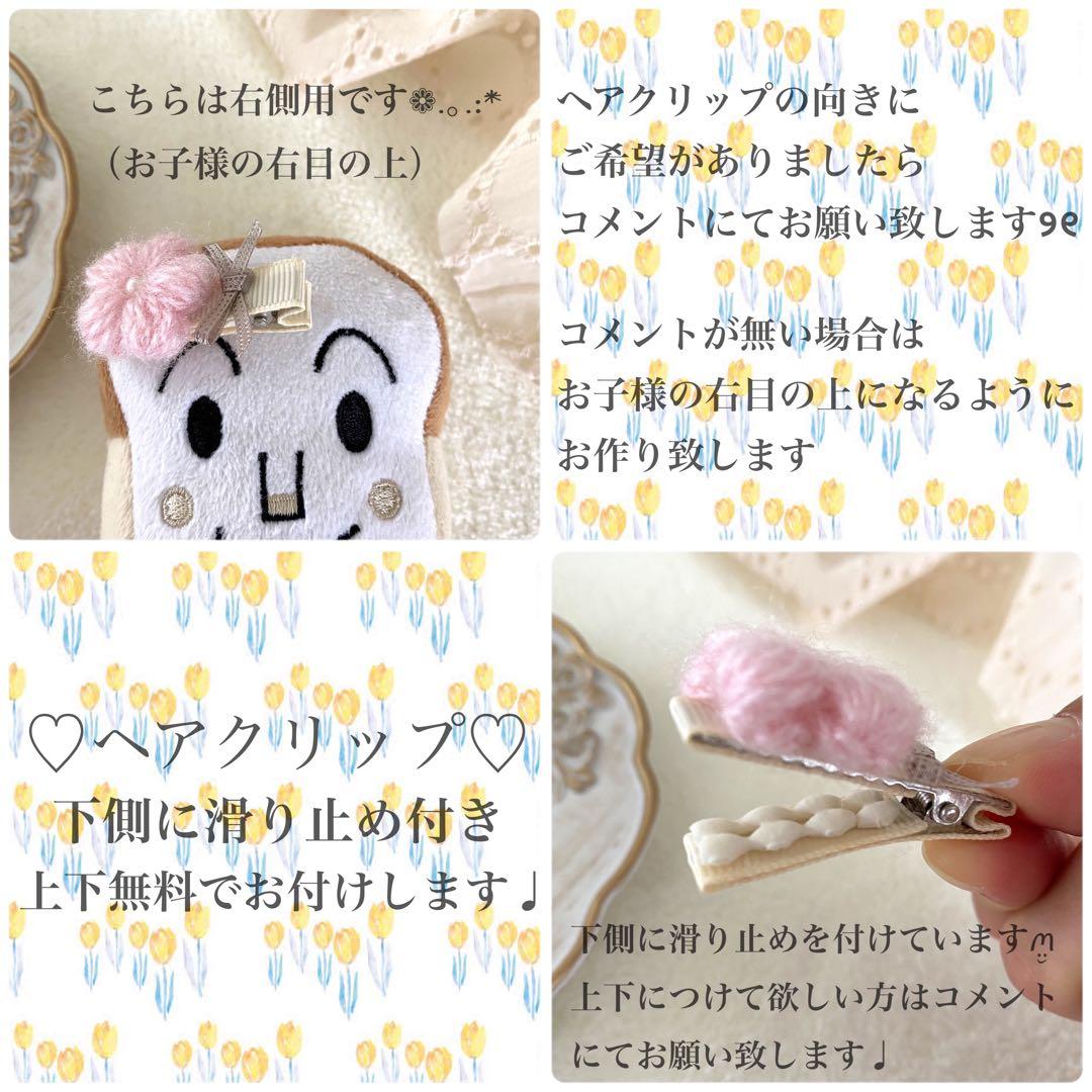 ❁サテンロングリボン❁ ベビーヘアピン　ベビーヘアクリップ　ベビーヘアゴム