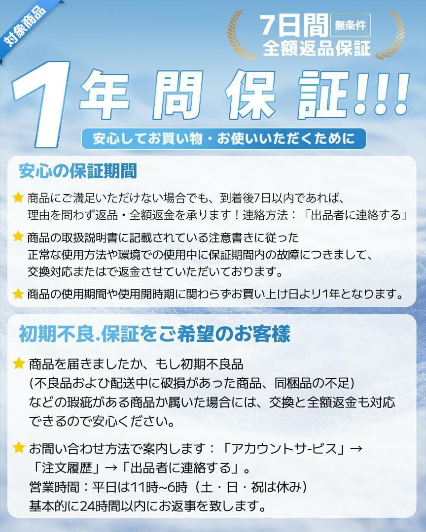 水冷服 空調服 水冷ベスト 空調ウェア すぐ使えるフルセット 男女兼用 軽量