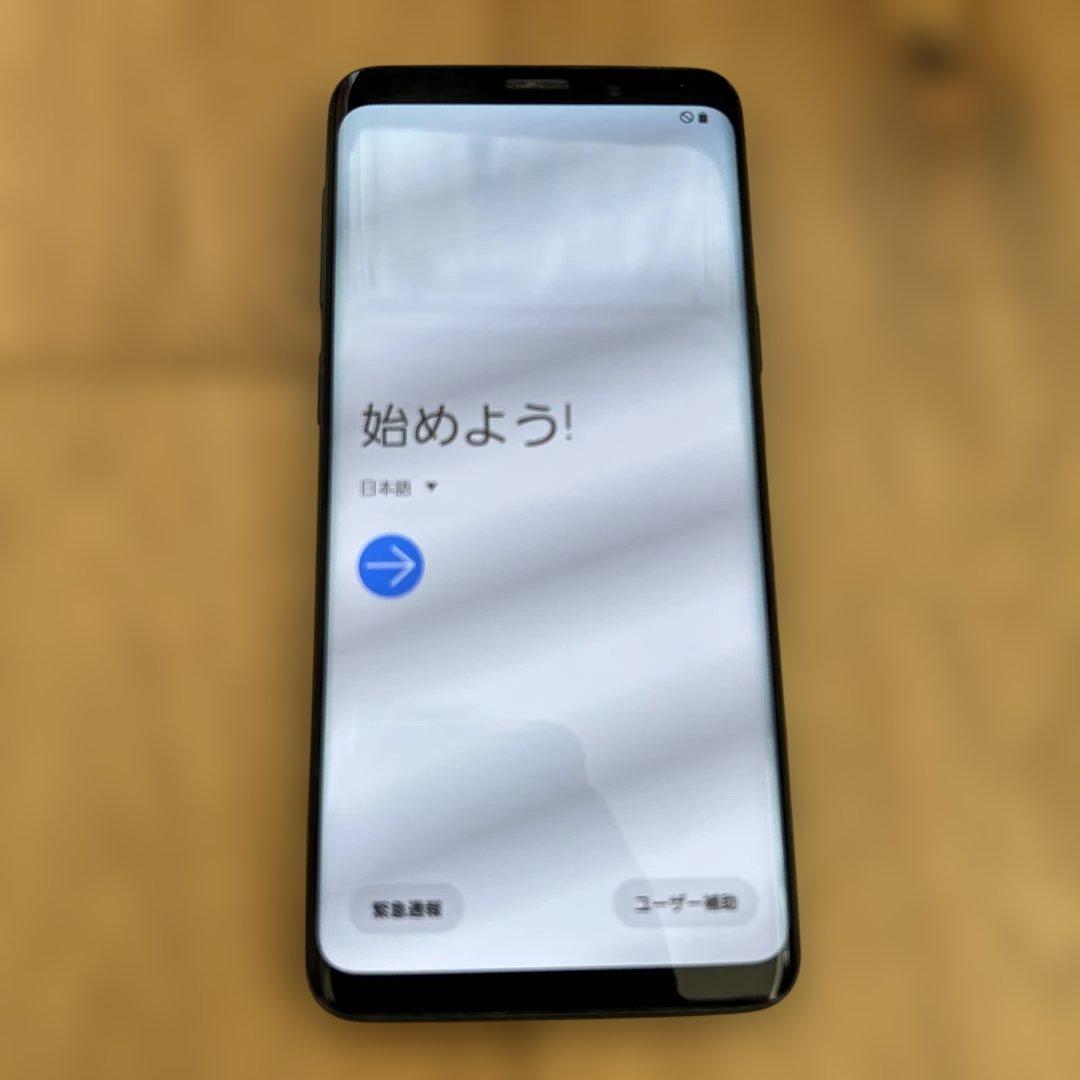 Galaxy SC-02K docomo ブラック