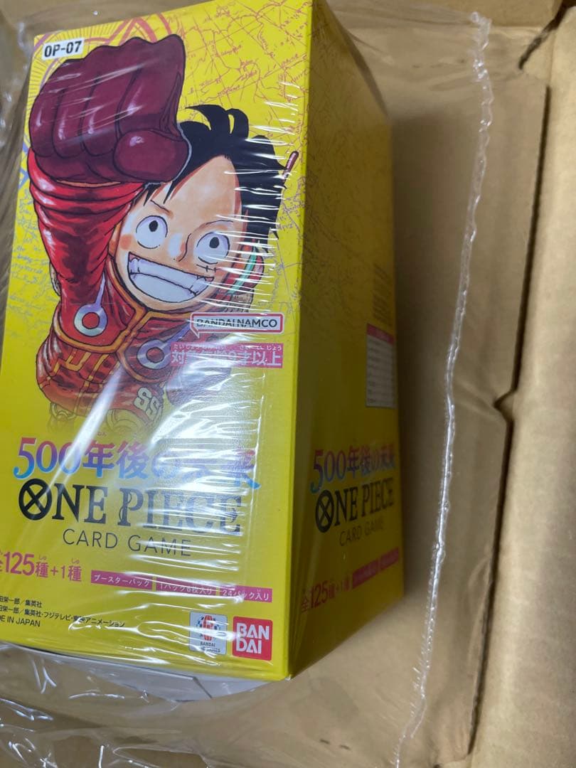 ワンピースカードゲーム 500年後の未来 BOX 新品未開封 テープ付