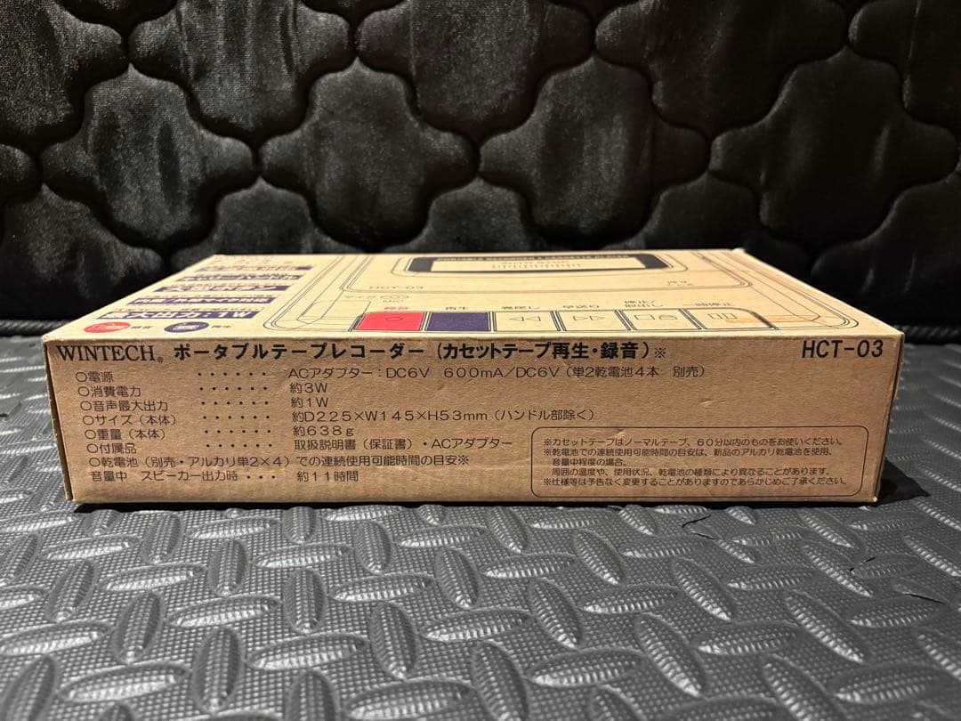【ポータブルテープレコーダー 】WINTECH HCT-03 カセットプレーヤー