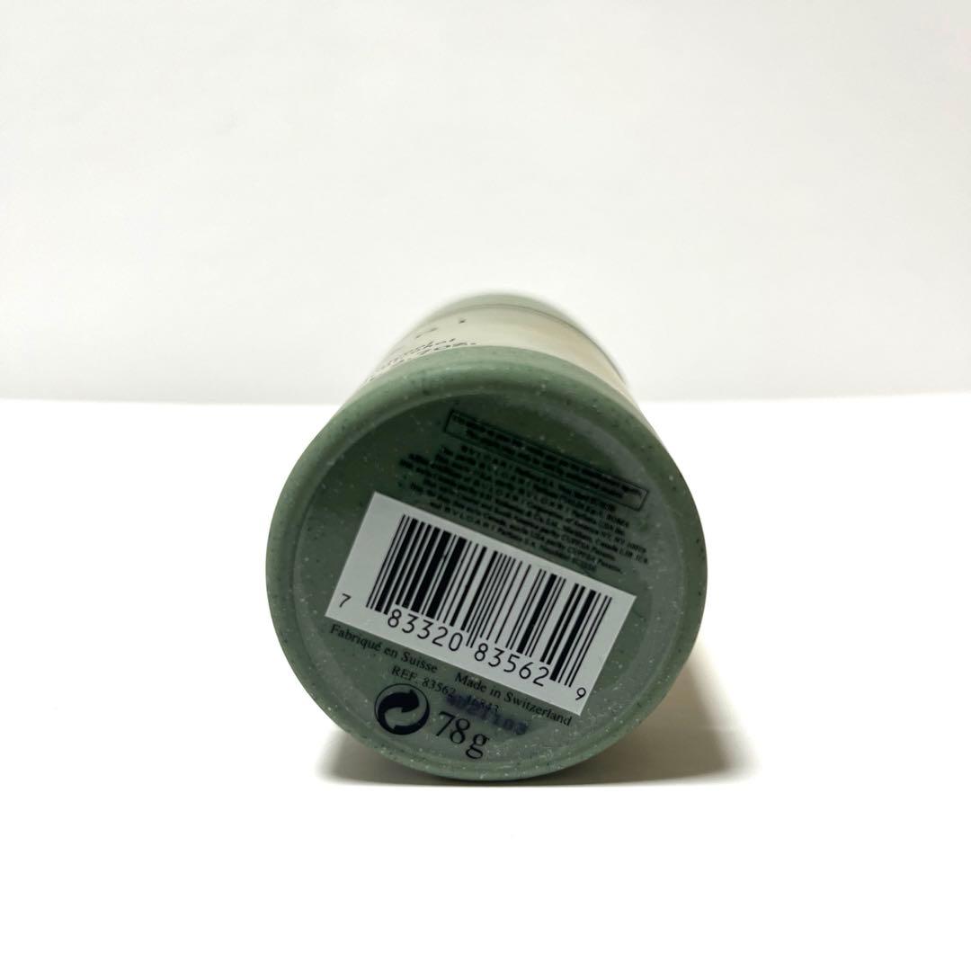 期間限定価格　廃盤　ブルガリ　プールオム　デオドラントスティック　75g