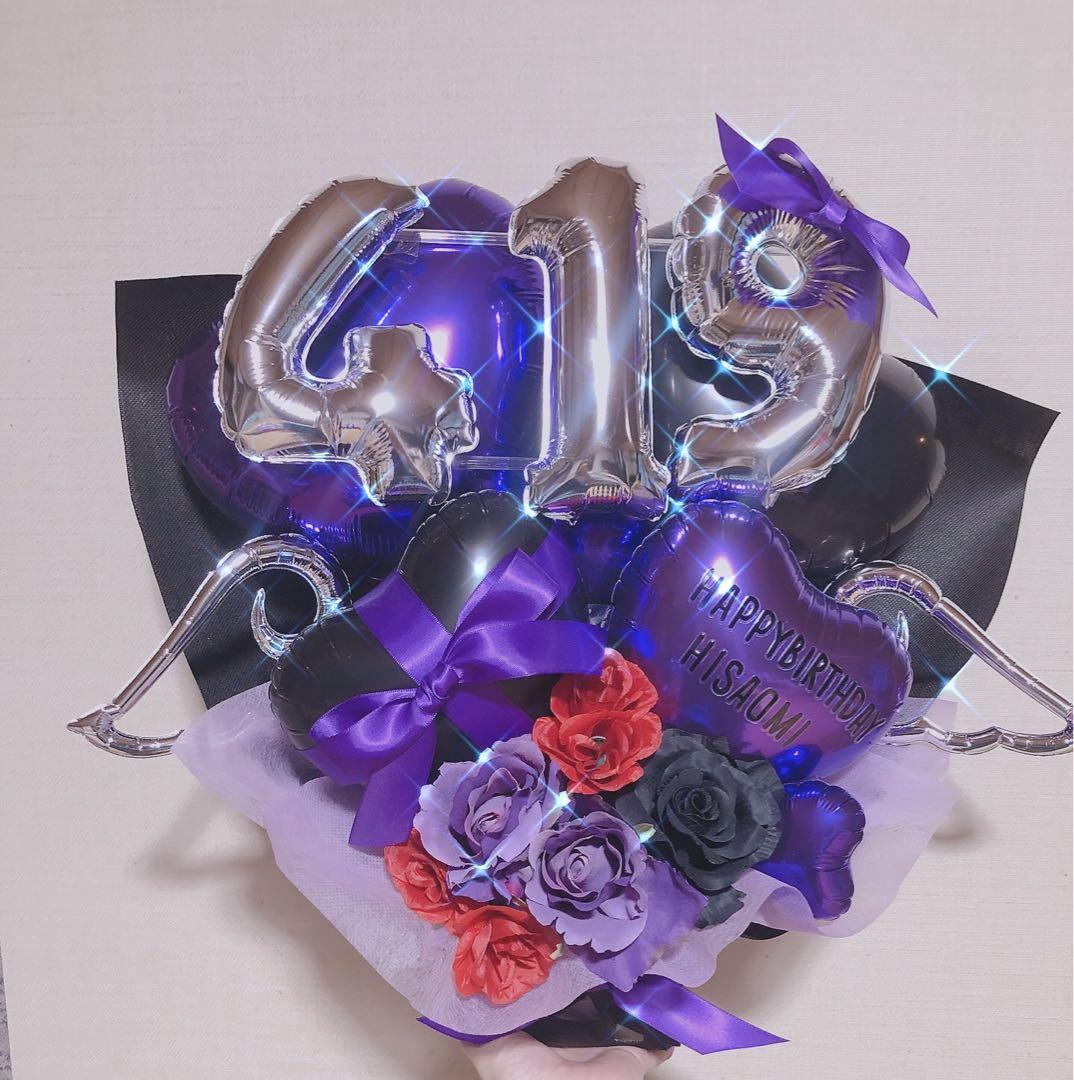 バルーンギフト　生誕祭　誕生日　バルーンアレンジ  推し　推し活