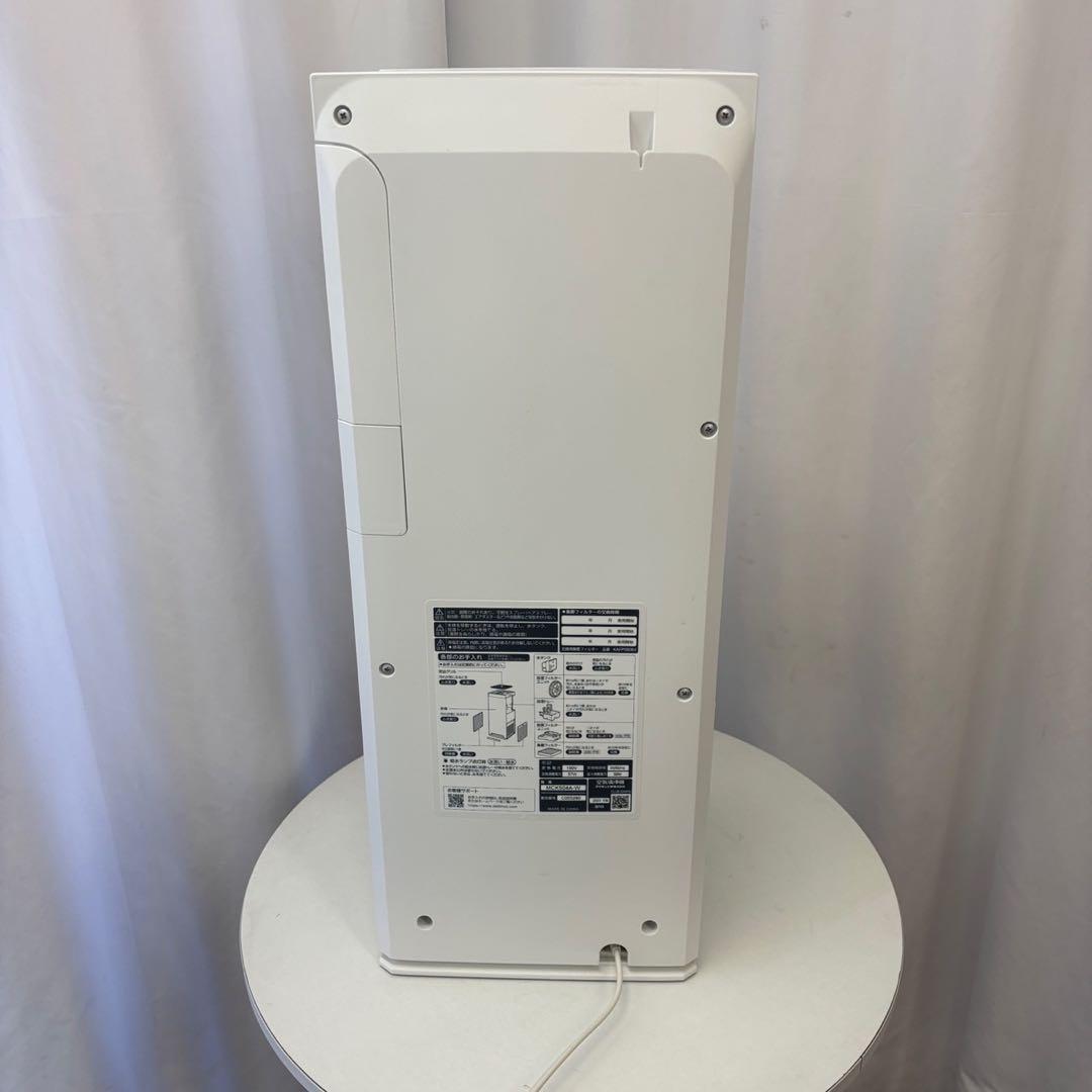 104　加湿空気清浄機　ダイキン　MCK504A　花粉　PM2.5　23年製