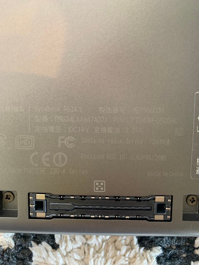 軽量ノートPC｜SSDで快適｜すぐ使える｜在宅ワーク・副業に◎Dynabook