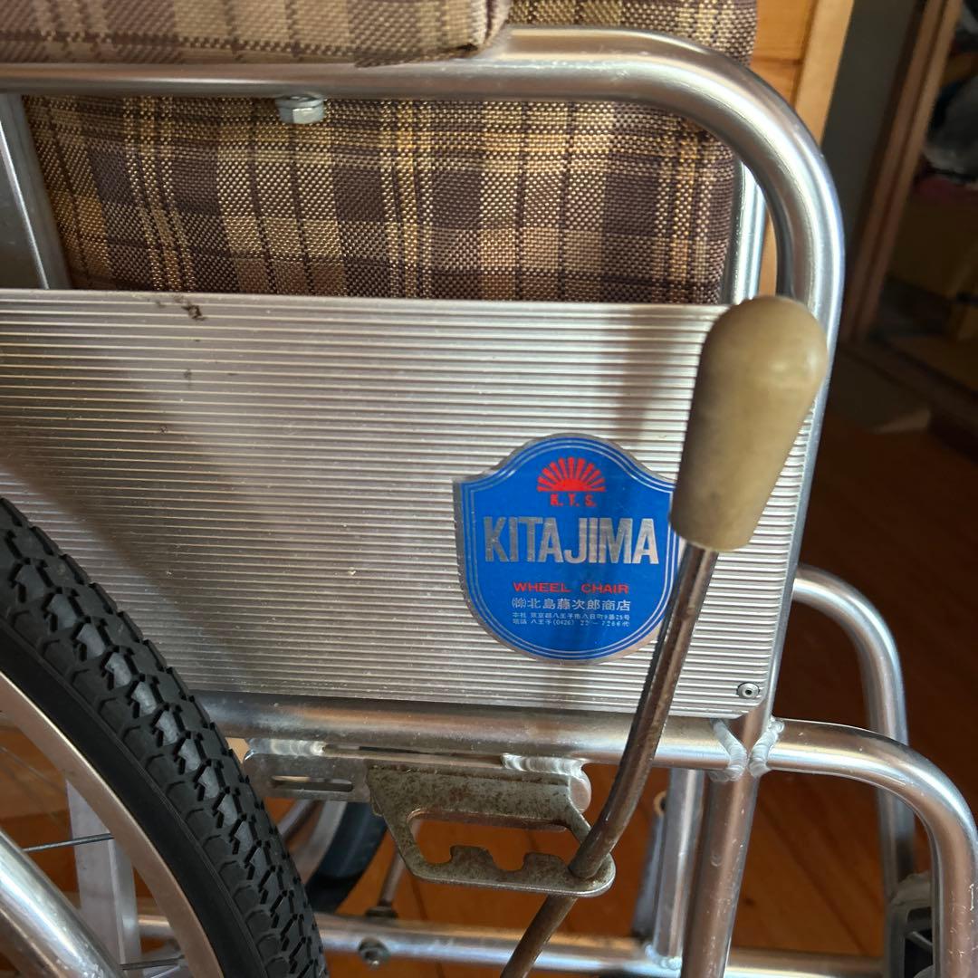 KITAJIMA　キタジマ　車椅子　自走・介助兼用　WHEEL CHAIR