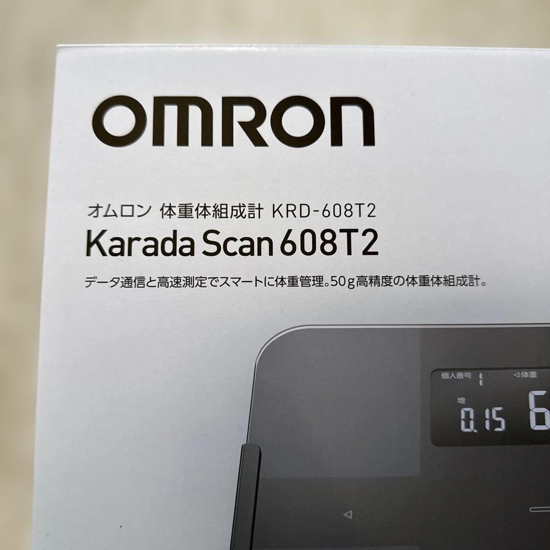 OMRON Karada Scan 608T2 体組成計