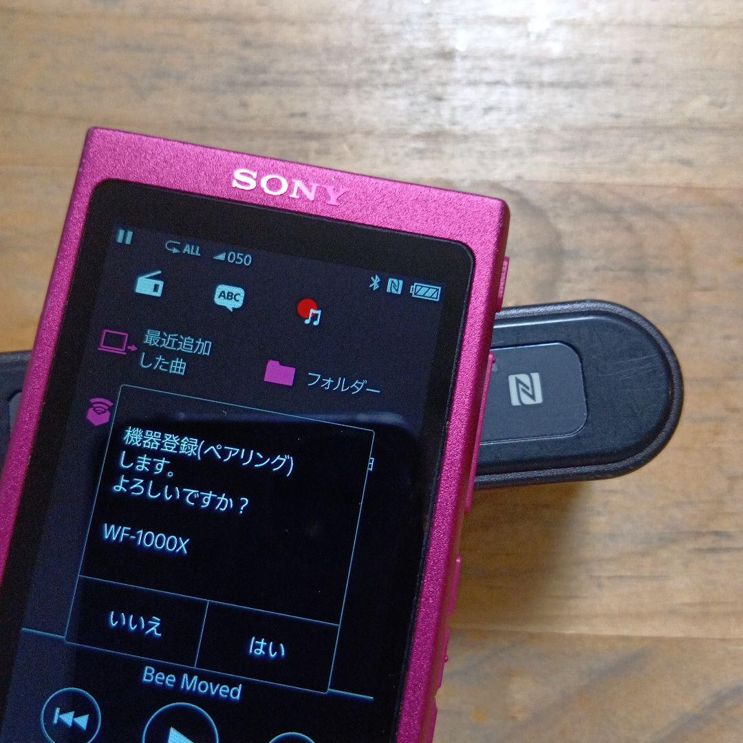 T*i様 SONYウォークマンNW-A35　16GB