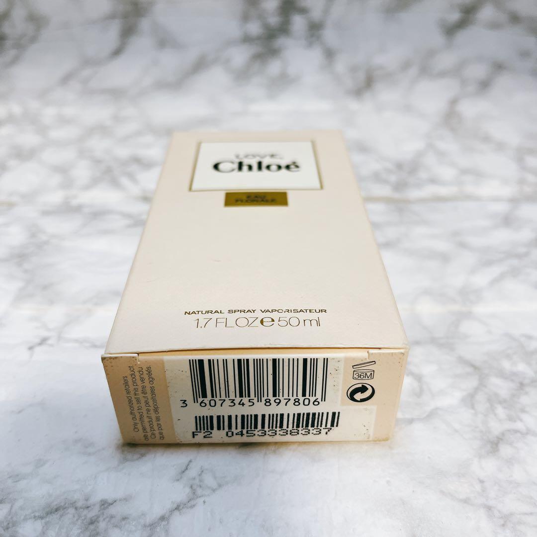 【値下げ】Chloe クロエ Love ラヴ 香水 残量9割