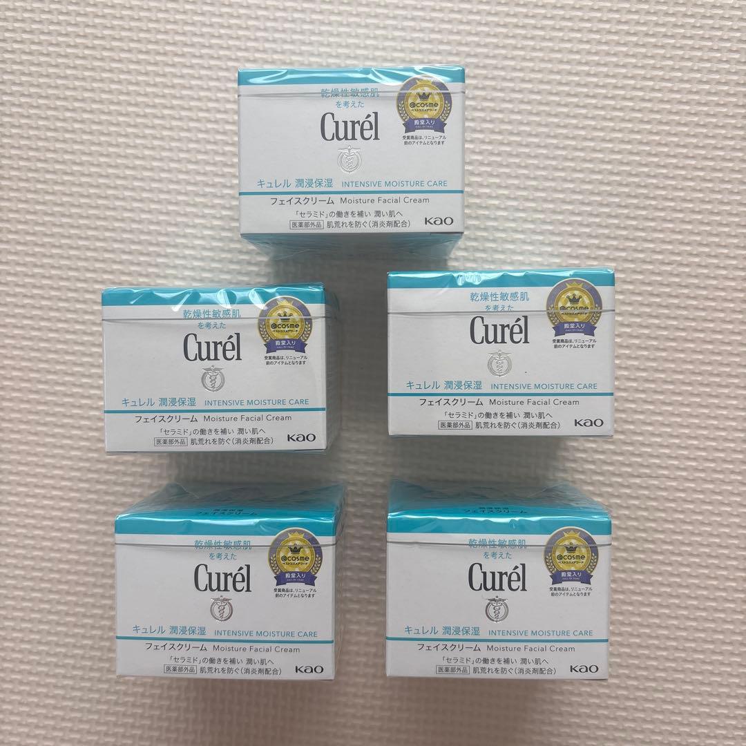 Curél フェイスクリーム 12個セット