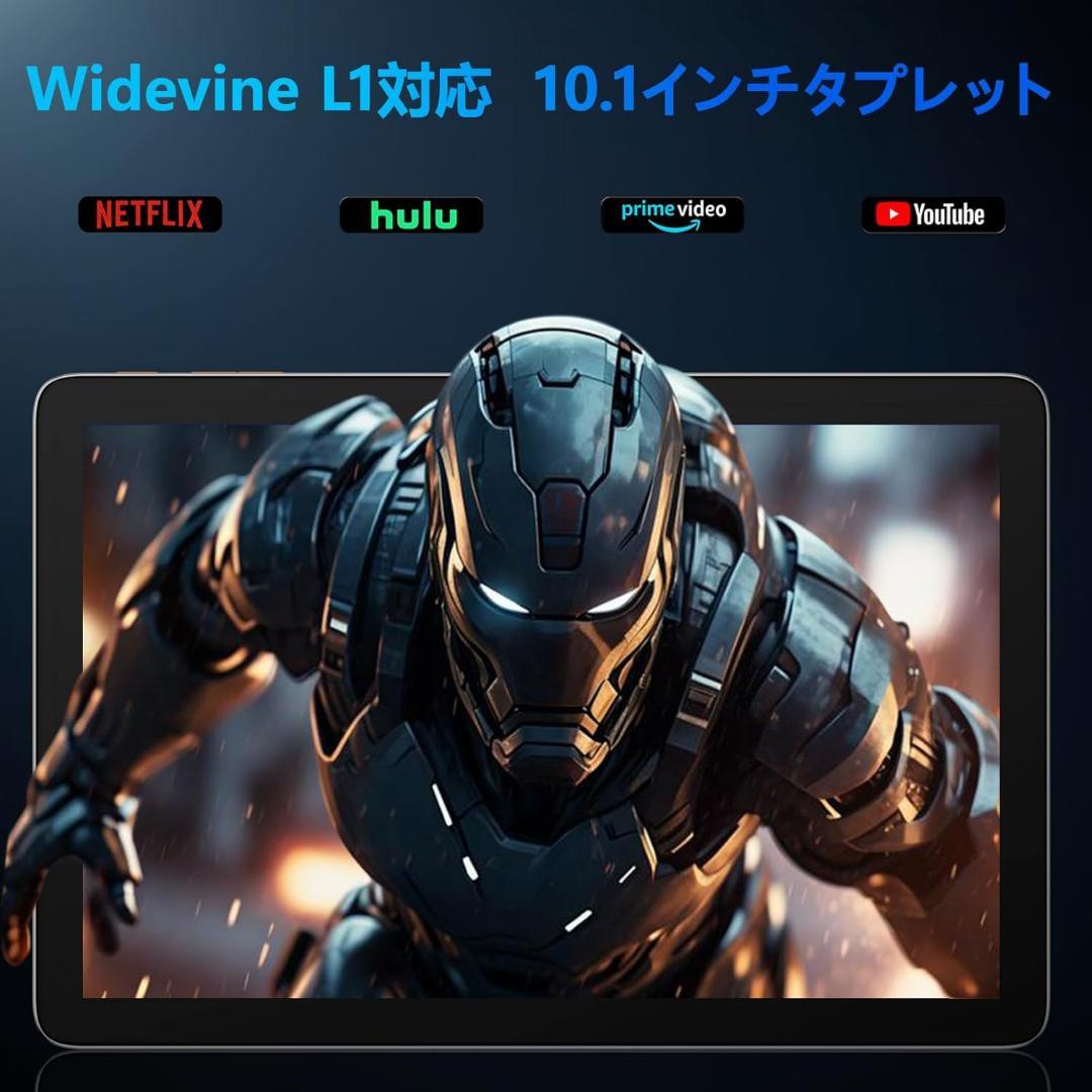 タブレット Android14 10インチ Wi-Fi 12GB+128GB