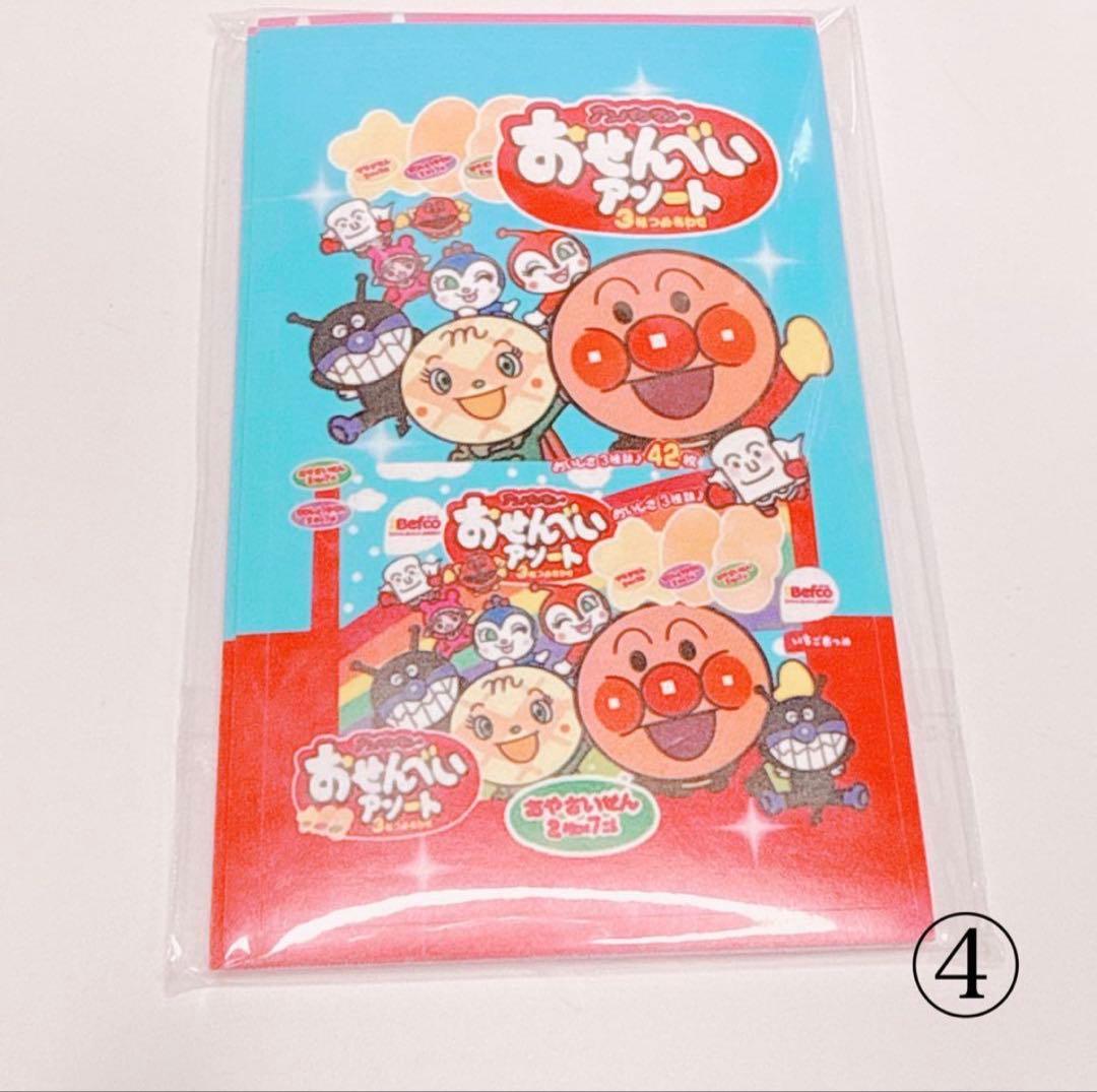 ♥︎リヴ♥︎様おまとめ