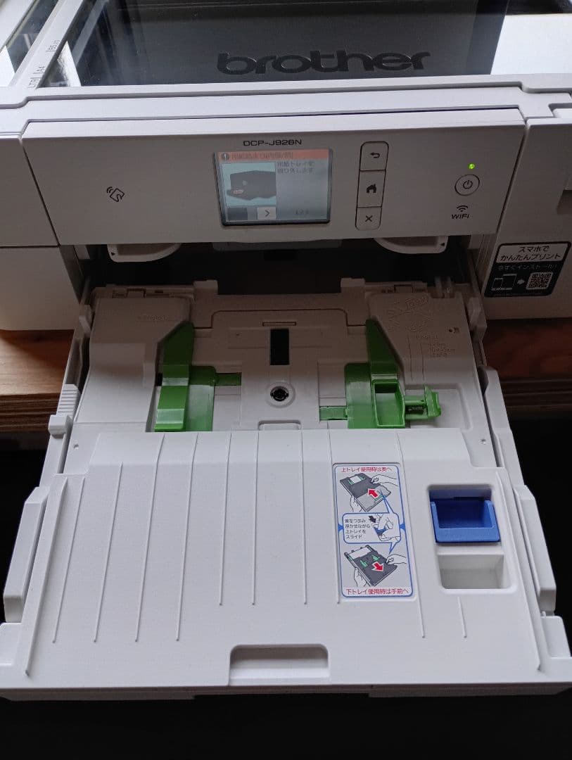 ⚠️ジャンク品 富士通ノートパソコン ♤ brotherプリンター