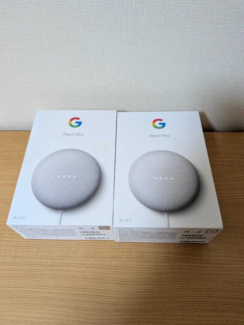 Google Nest Mini チョーク 2台セット