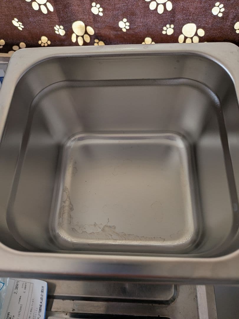 メガネ・老眼鏡 DIGITAL ULTRASONIC CLEANER