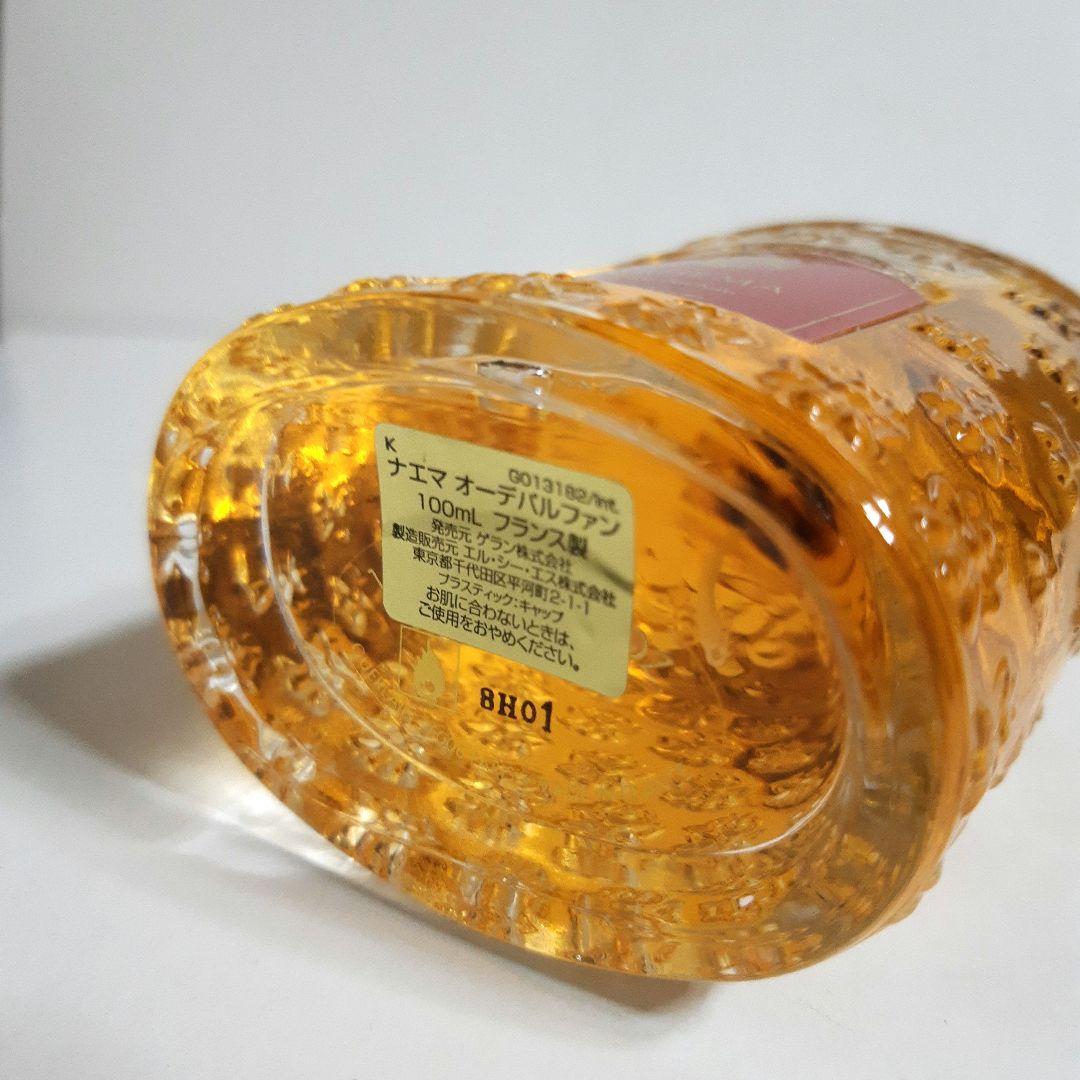 ゲラン香水　オーデパルファン　100 ml　　 [ 未使用 ]