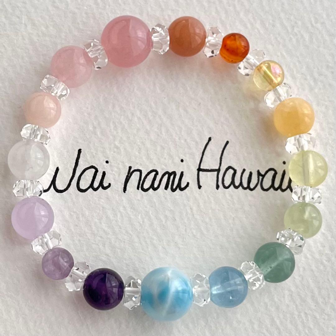 厄除け0320『 Hawaiian rainbow 幸せの架け橋 』A