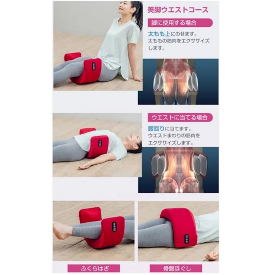 芦屋美整体 骨盤スリムロールエアー ブラック 2kg
